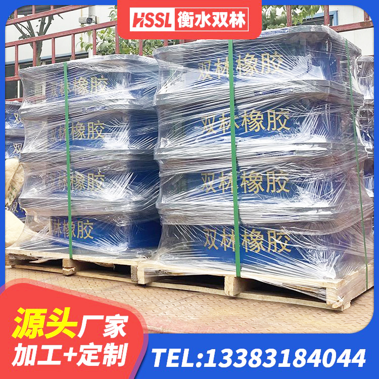 息县LNR600隔震橡胶支座生产加工 息县建筑房子减震支座生产厂家 息县橡胶减隔震支座源头工厂 息县LRB1100隔震支座源头工厂 - 第4张