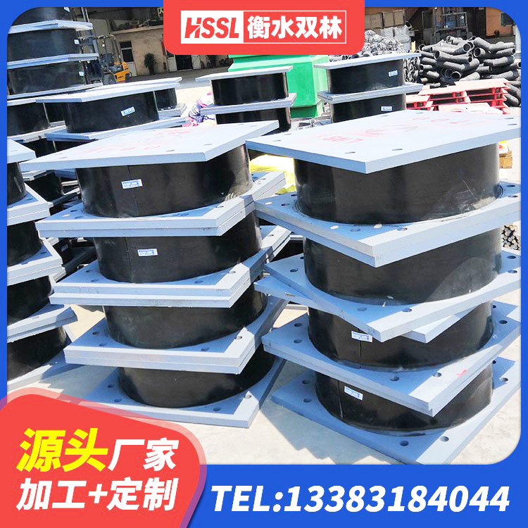 息县建筑哪里有隔震支座 息县厚叠层橡胶隔震支座源头工厂 息县LRB600铅芯支座厂家电话 息县建筑预制高阻尼隔震支座源头工厂