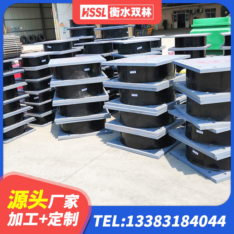 息县建筑哪里有隔震支座 息县厚叠层橡胶隔震支座源头工厂 息县LRB600铅芯支座厂家电话 息县建筑预制高阻尼隔震支座源头工厂 - 第8张