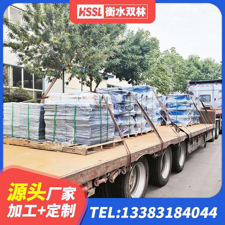 息县建筑哪里有隔震支座 息县厚叠层橡胶隔震支座源头工厂 息县LRB600铅芯支座厂家电话 息县建筑预制高阻尼隔震支座源头工厂 - 第2张