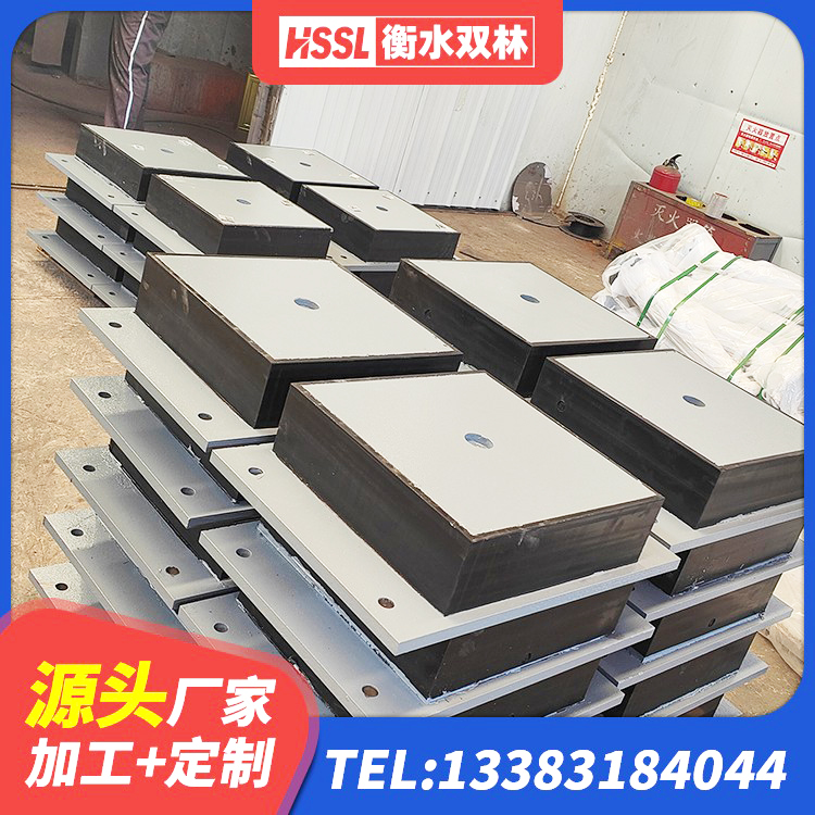 息县LNR隔震支座什么价格 息县LNR1400支座 息县LNRφ400叠层隔震支座源头工厂 息县建筑橡胶抗震支座厂商生产厂家