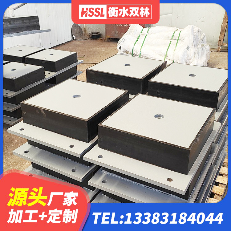 息县铅芯隔震支座定制生产厂家 息县铅芯隔震支座LRB700-Ⅱ生产厂家 息县铅芯橡胶隔震支座LRB900源头工厂 息县建筑矩形HDR高阻尼隔震支座厂家 - 第6张