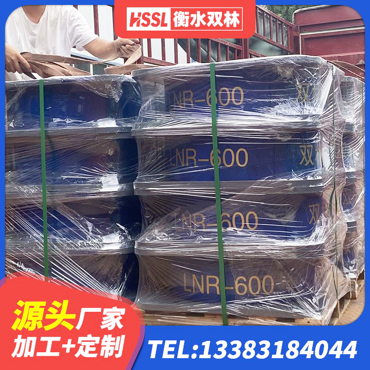 息县LNR1000支座多少钱 息县HDR1100高阻尼隔震支座厂家 息县LNR600建筑隔震橡胶支座 息县房建抗震支座生产厂家 - 第4张