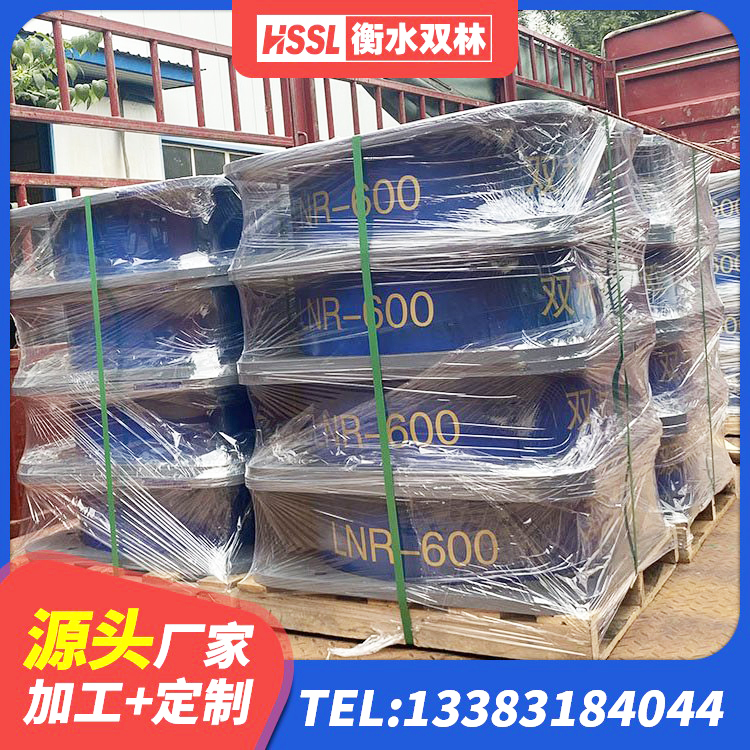 息县HDR500高阻尼橡胶隔震支座多少钱 息县天然橡胶支座(LNR)什么价格 息县铅芯橡胶防震支座 息县高阻尼橡胶隔震橡胶支座厂家 - 第2张