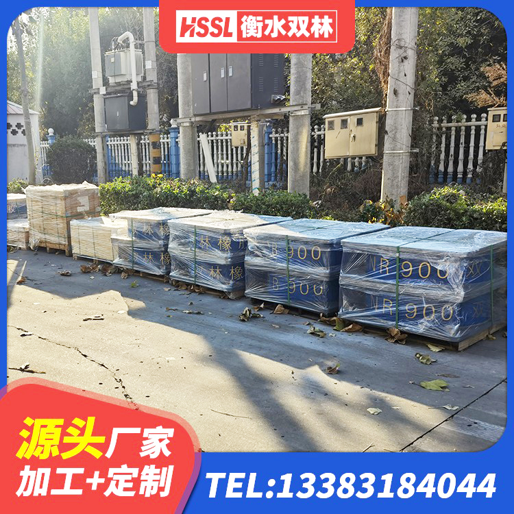 息县LNR800隔震支座厂家电话 息县LNR1200天然隔震支座多少钱 息县LNR600建筑隔震支座生产厂家 息县抗震橡胶隔震支座 - 第5张