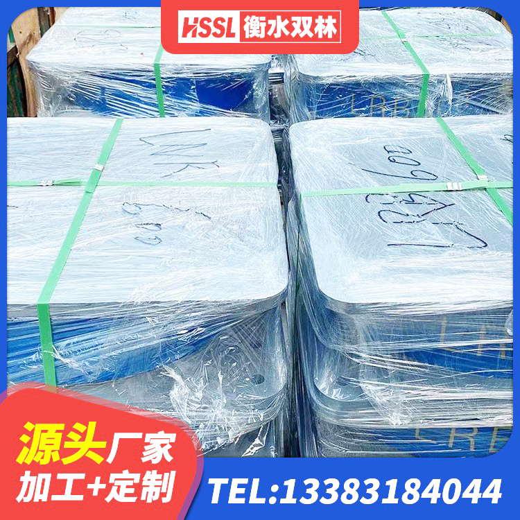 息县建筑叠层橡胶隔震支座生产厂家 息县LNR1300支座源头工厂 息县HDR400隔震支座 息县LNR(H)D370*127隔震支座生产厂家