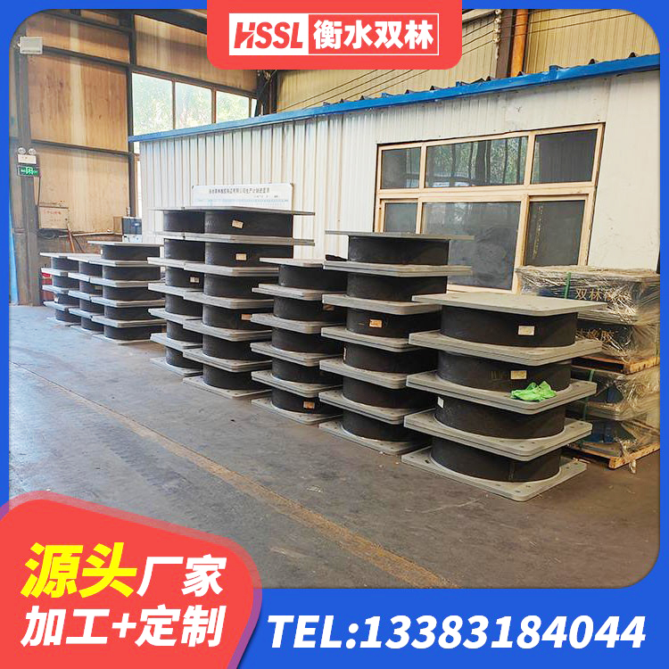 息县HDR500高阻尼橡胶隔震支座多少钱 息县天然橡胶支座(LNR)什么价格 息县铅芯橡胶防震支座 息县高阻尼橡胶隔震橡胶支座厂家 - 第3张