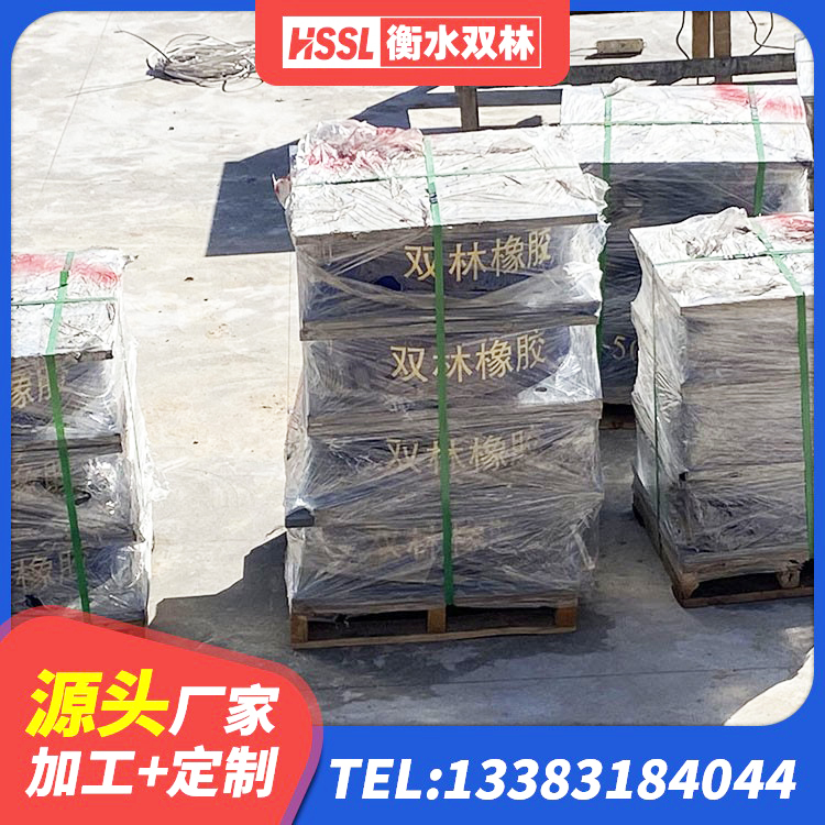息县水平力分散力型橡胶隔震支座LNR源头工厂 息县LRB隔震支座1400(II型)源头工厂 息县LNR300天然橡胶支座 息县建筑铅芯橡胶防震支座工厂生产厂家 - 第4张