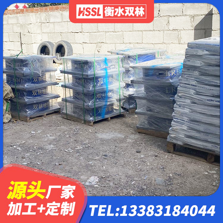 息县LNR系列水平分散型隔震支座源头工厂 息县建筑高阻尼铅芯橡胶隔震支座生产厂家 息县建筑高阻尼减震橡胶隔震支座厂家 息县隔震,减震橡胶支座价格 - 第7张