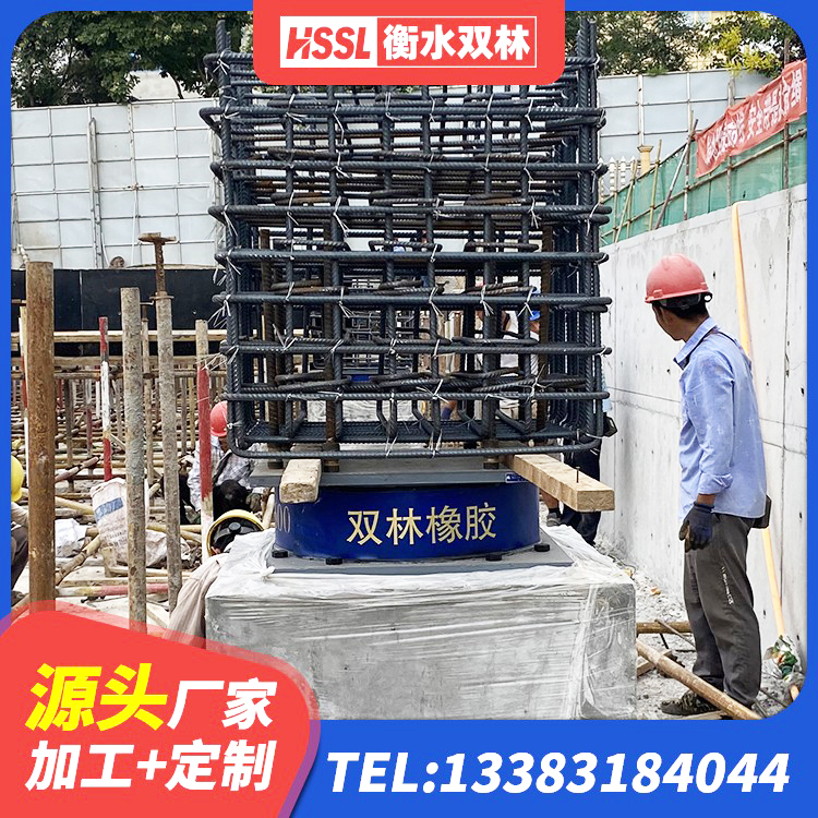 息县LNR1300天然橡胶隔震支座厂家 息县LNR隔震支座500厂家 息县LNR隔震支座600源头工厂 息县铅芯隔震支座厂家电话 - 第7张