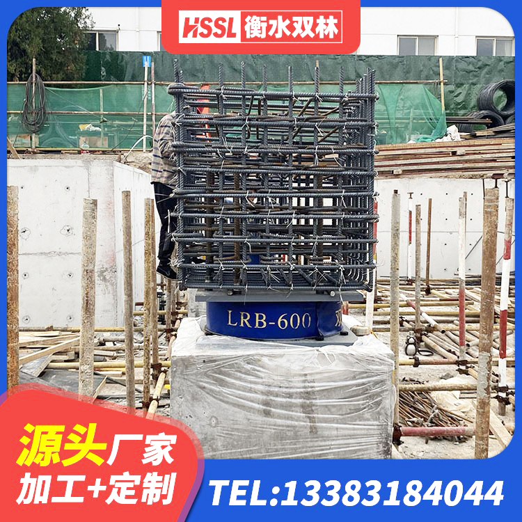 息县水平力分散型LNR橡胶支座 息县LRB900铅芯橡胶隔震支座厂家电话 息县隔震支座LRB 息县隔震支座制造商源头工厂 - 第6张