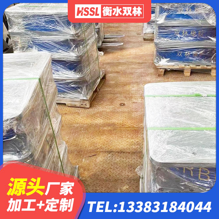 息县铅芯防震支座厂商生产厂家 息县防震支座源头工厂 息县橡胶隔震支座厂家有哪些 息县LNR1200支座厂家电话 - 第7张