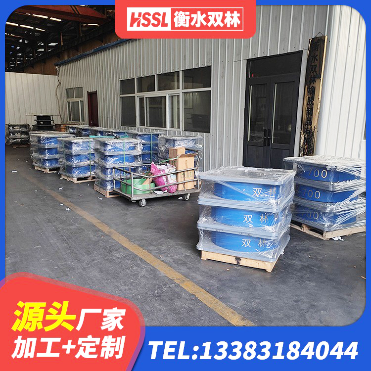 息县高阻泥隔震支座 息县隔震支座定做厂家 息县LNR橡胶隔震支座800源头工厂 息县钢结构减震支座