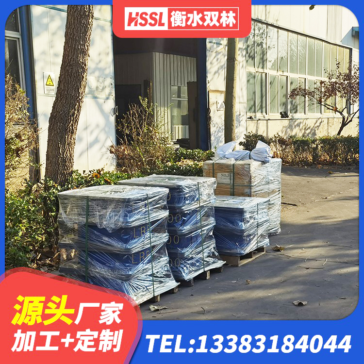 息县HDR500高阻尼橡胶隔震支座多少钱 息县天然橡胶支座(LNR)什么价格 息县铅芯橡胶防震支座 息县高阻尼橡胶隔震橡胶支座厂家 - 第9张