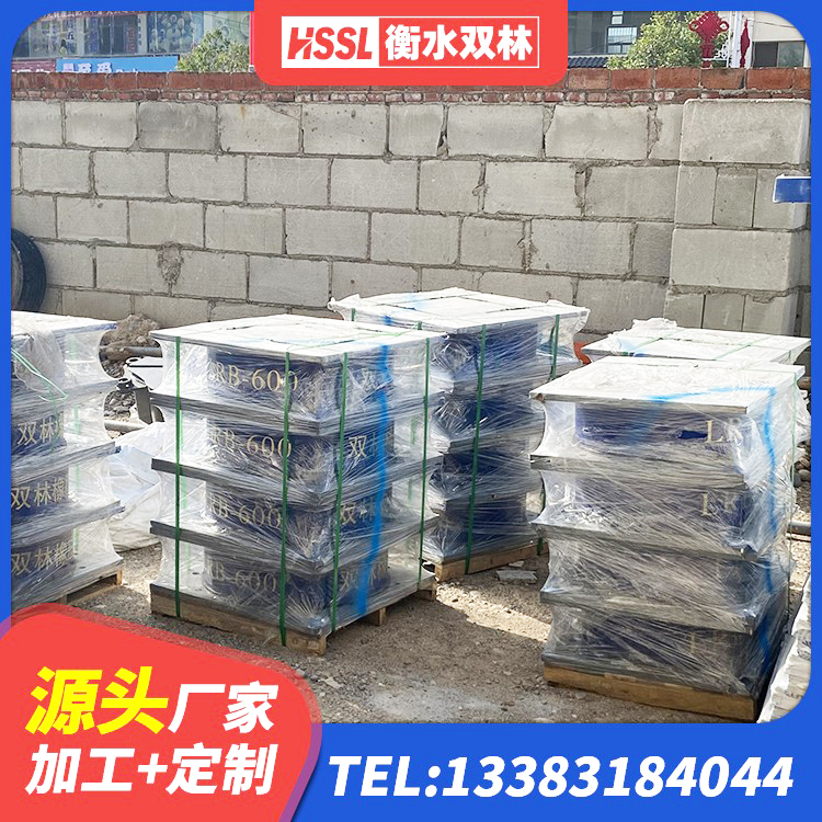 息县LRB400铅芯橡胶隔震支座价格 息县高阻尼隔震支座(HDR) 息县天然橡胶隔震支座LNR900源头工厂 息县建筑高阻尼高阻尼隔震支座生产厂家 - 第4张