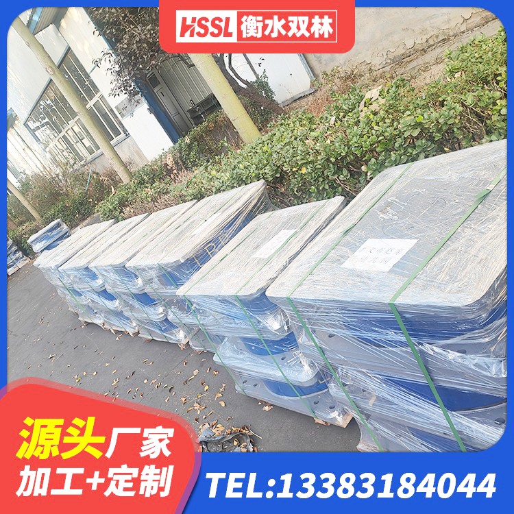 息县LRB1400橡胶隔震支座厂家 息县建筑减隔振橡胶隔震支座 息县HDR550支座源头工厂 息县LRB500铅芯隔震支座厂家电话 - 第2张