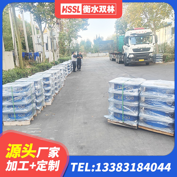息县铅芯防震支座厂商生产厂家 息县防震支座源头工厂 息县橡胶隔震支座厂家有哪些 息县LNR1200支座厂家电话 - 第10张