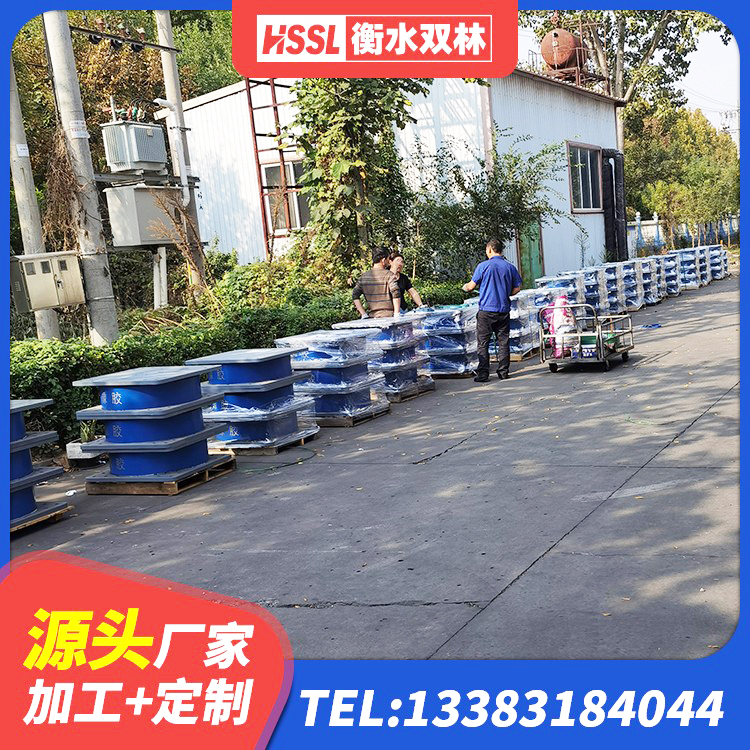 息县高性能隔震支座 息县建筑隔震减震支座生产厂家 息县LNR900天然隔震支座源头工厂 息县水平力分散型橡胶隔震支座厂家 - 第2张
